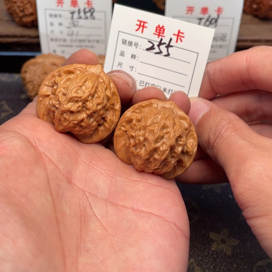 吊坠文玩核桃文玩核桃