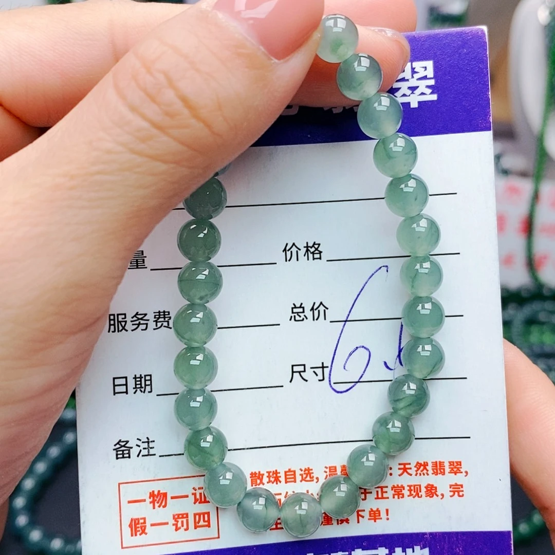 【闪购商品】未镶嵌手链翡翠翡翠