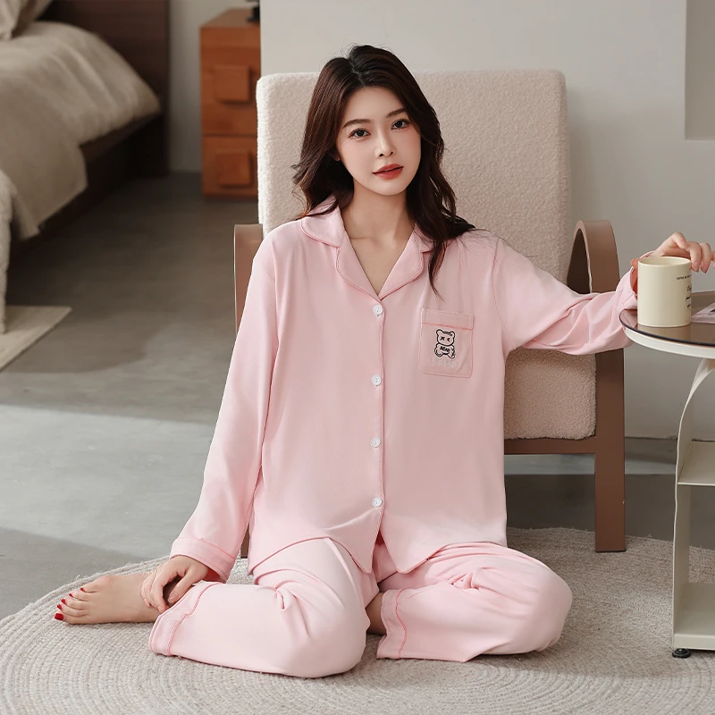 女士睡衣德绒秋冬款家居服套装高档家居服休闲弹力居家服可外穿