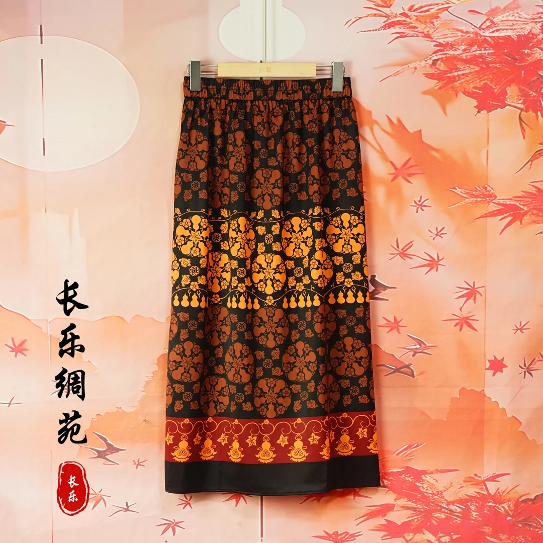 B【长乐绸苑】夏季新款新中式国风休闲直筒裤（C228）