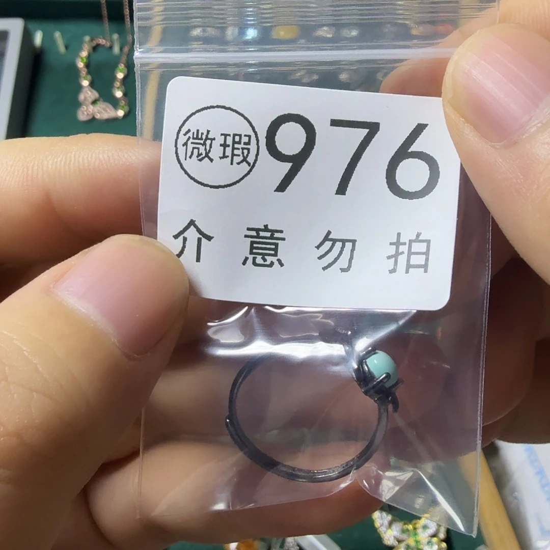 ****角银S925镶嵌堇青石戒指