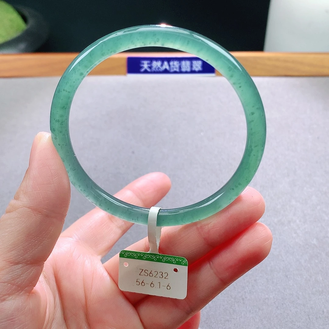 未镶嵌手镯翡翠天然翡翠手镯a货
