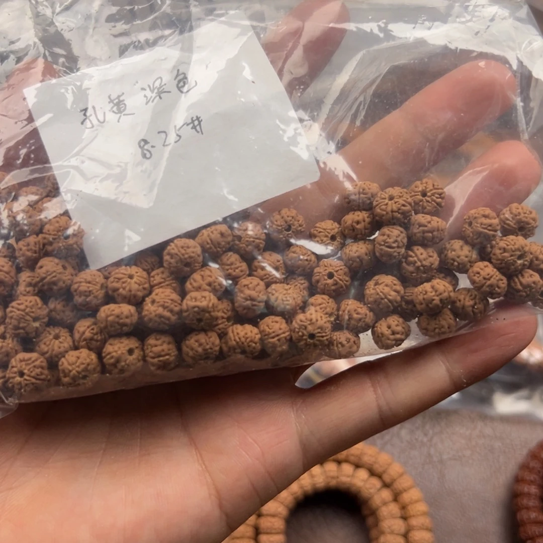 山***蘇金刚菩提吊坠山有扶苏福袋