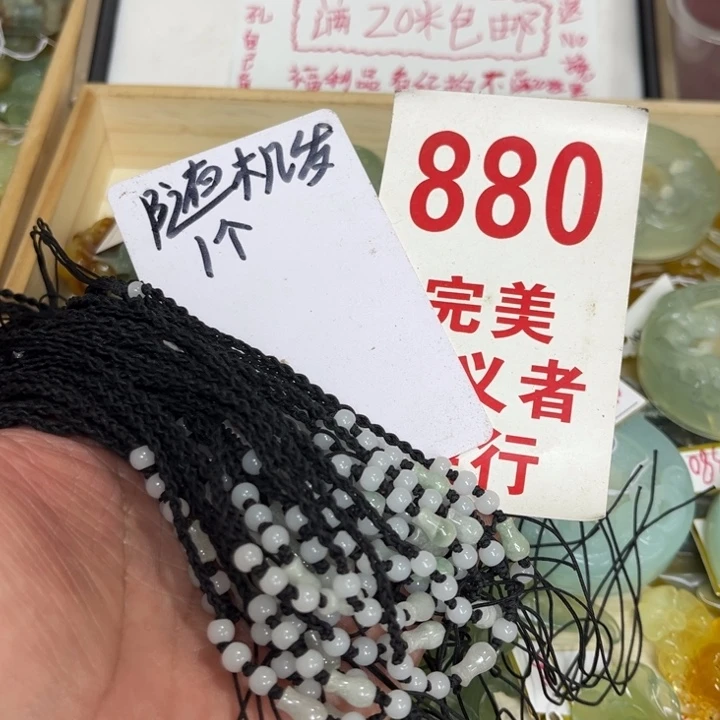 蛇纹石玉未镶嵌笔搁