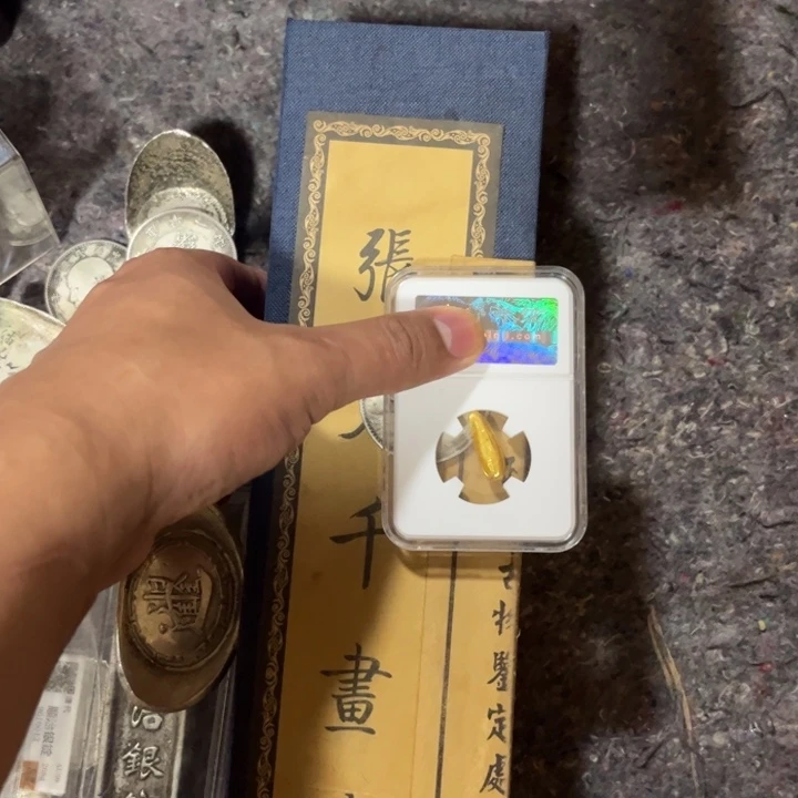 瓷片排这个就是了自己家的