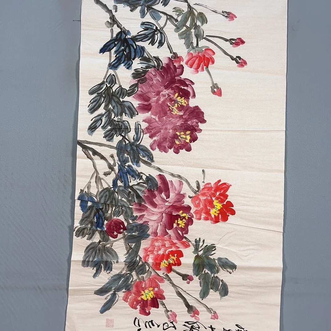 国画708 牡丹仙子真的好好