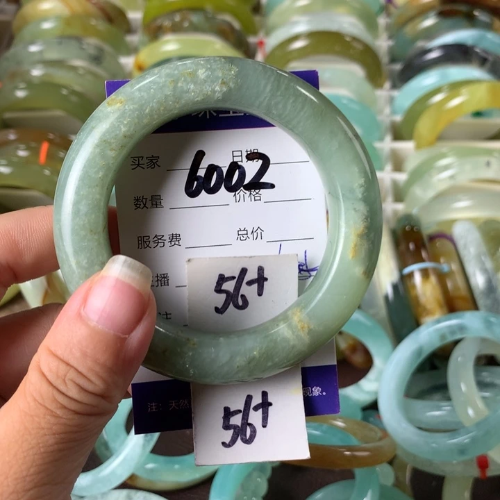 蛇纹石玉未镶嵌手镯6002