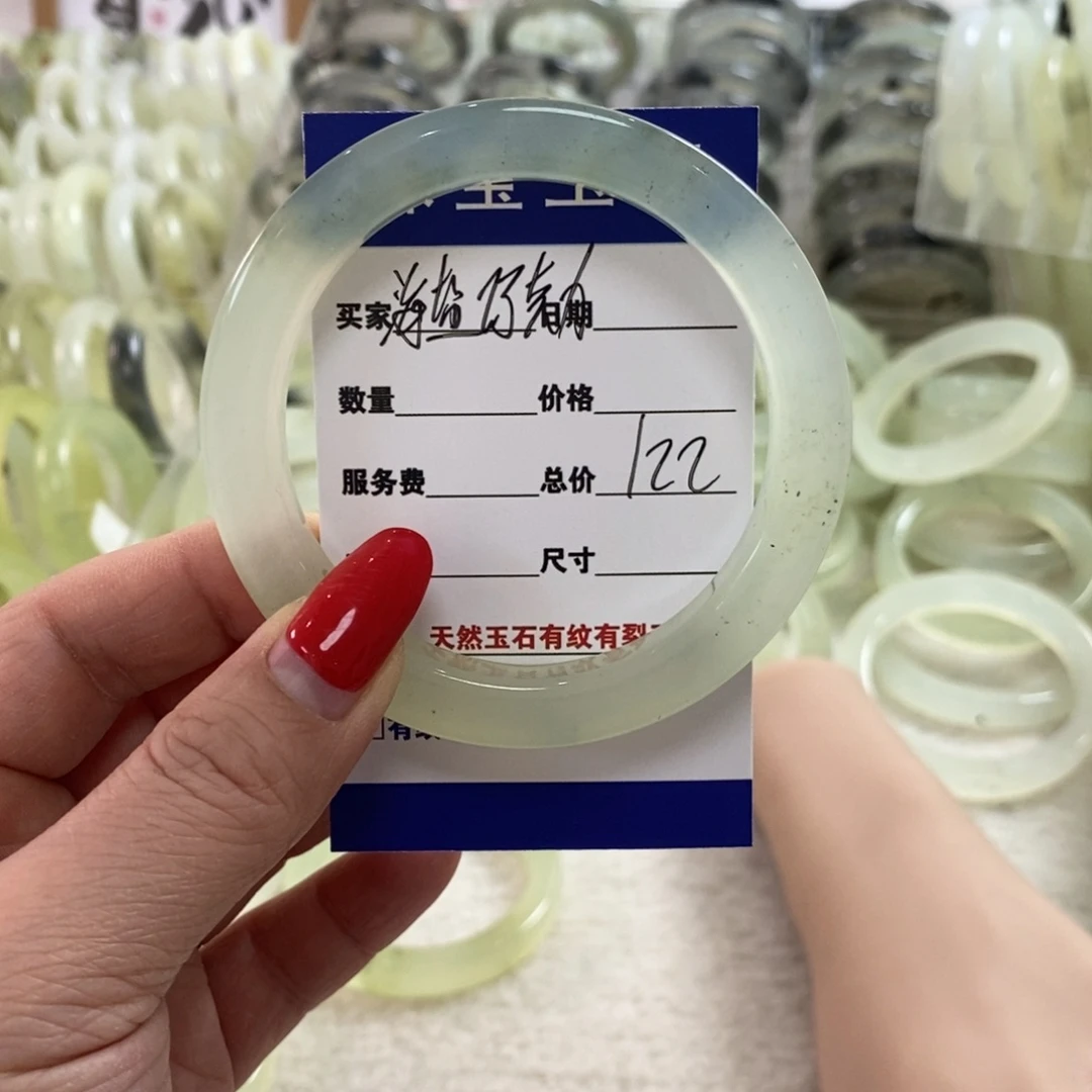 蛇纹石玉手镯未镶嵌海***力