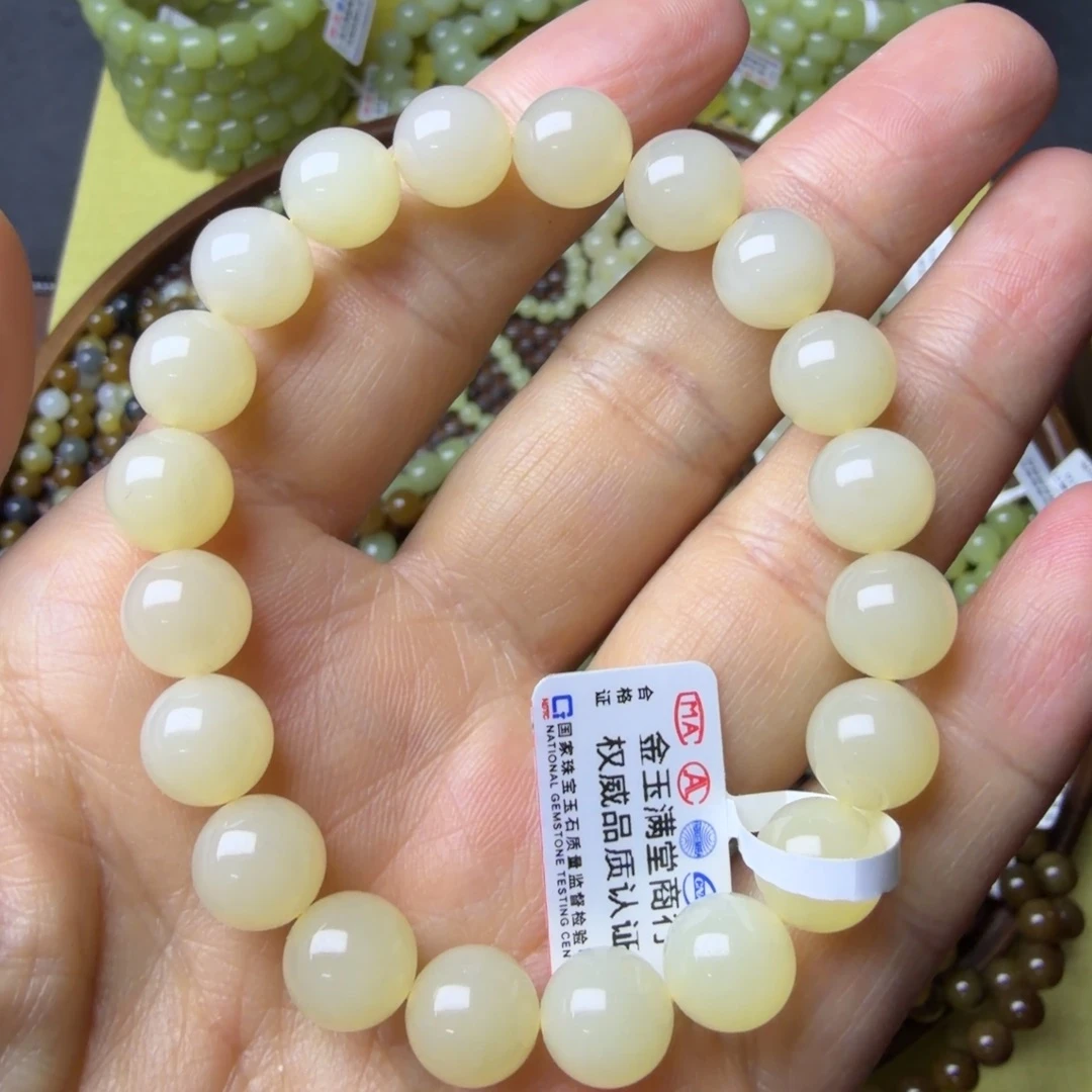 和田玉未镶嵌手链