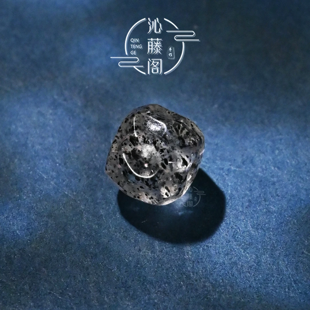 8MM黑草莓深坑无相直切文玩手串手链DIY配饰配珠腰珠顶珠单珠散珠