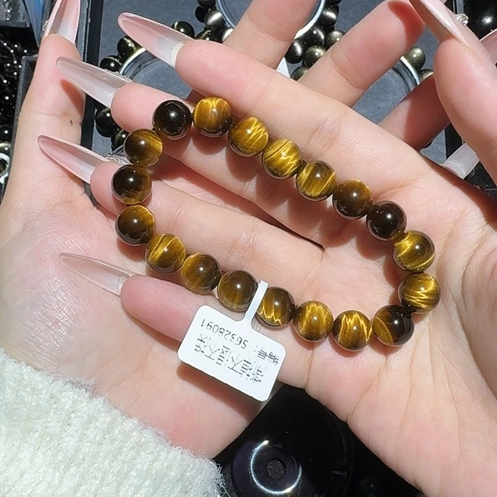 ๑***๑木变石未镶嵌手饰