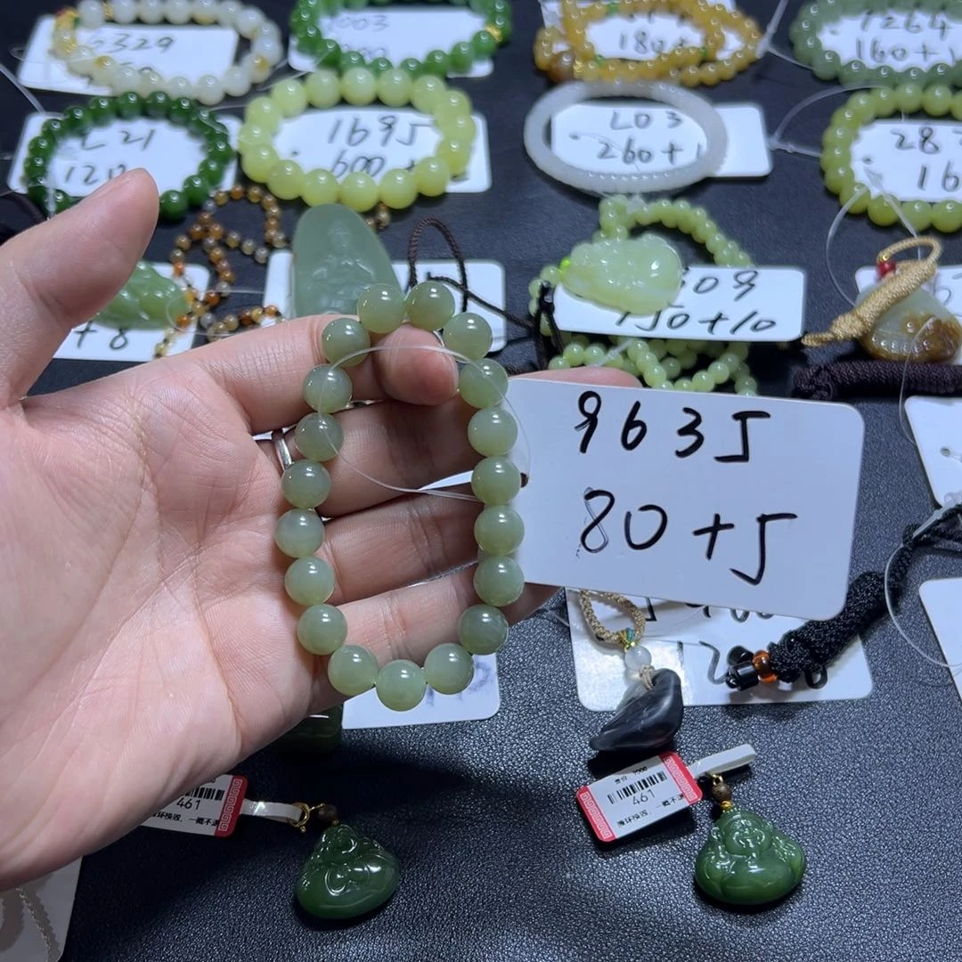 和田玉未镶嵌手串9635