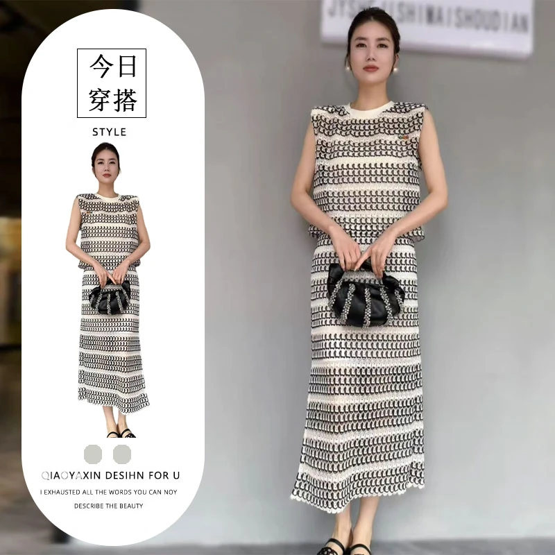 法式显瘦哦小香风长裙套装女复古显瘦镂空无袖上衣A字裙两件套装