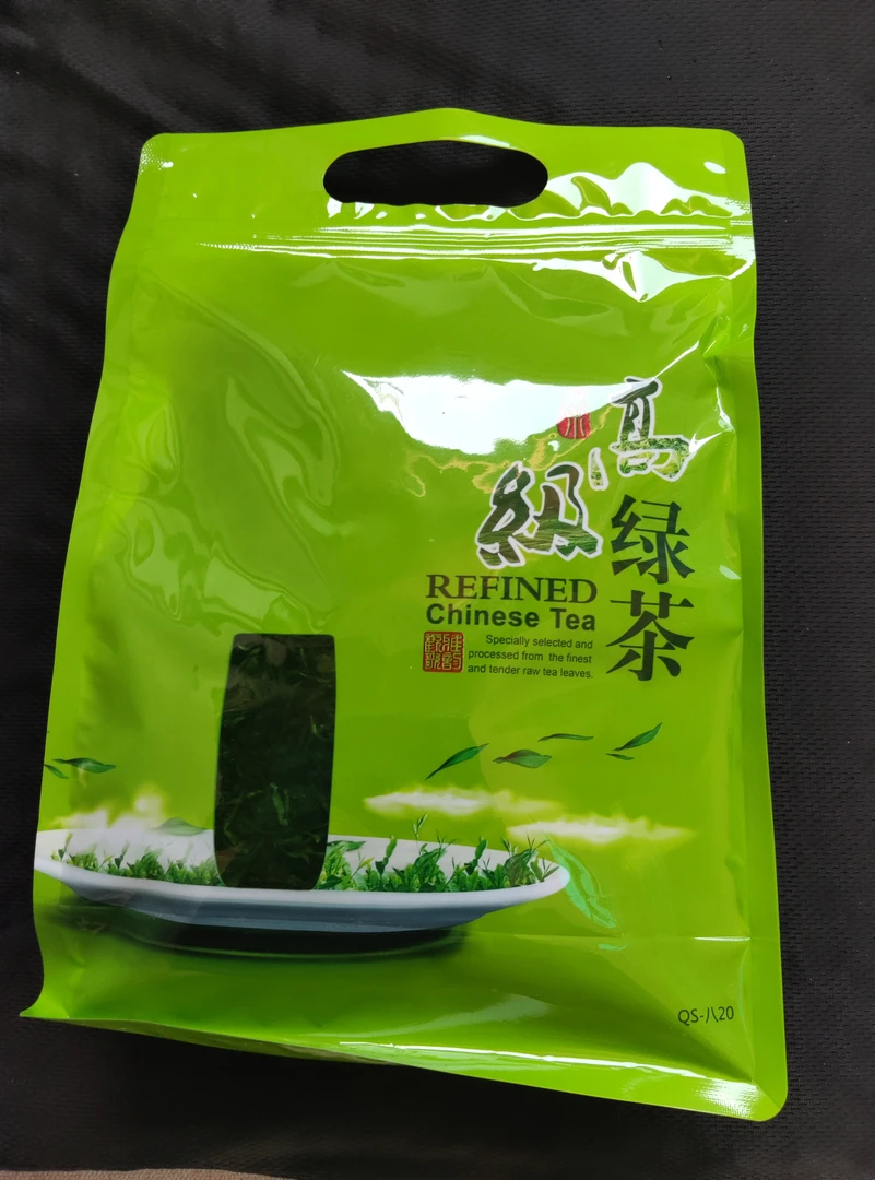 普洱高级老树绿茶，250克，大叶种，80以上老树茶，不施化肥，无污染