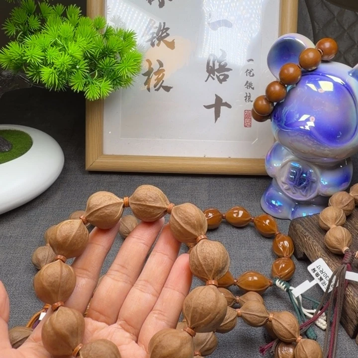 D***L梅林铁核2124尺寸