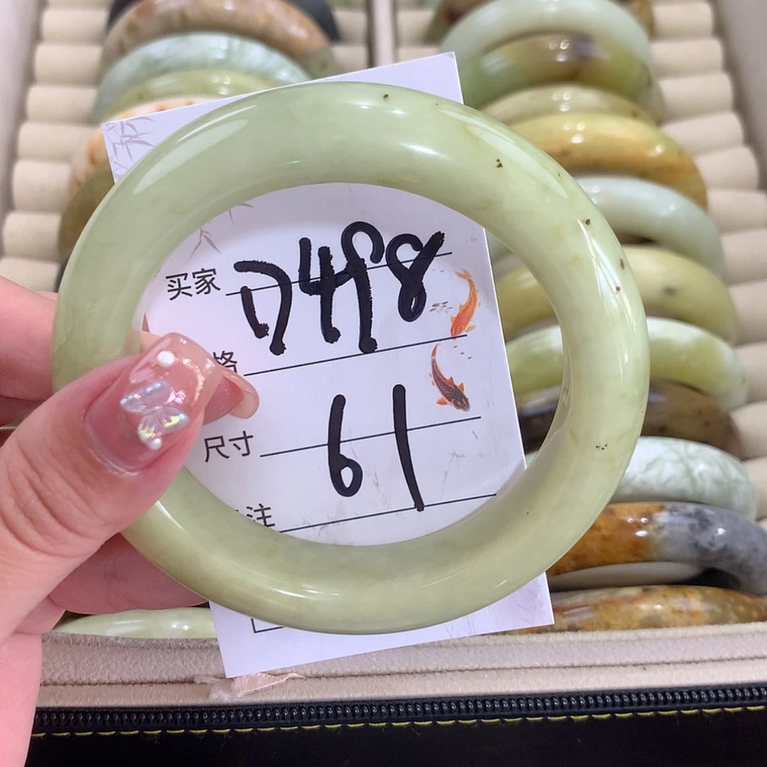 【闪购商品】未镶嵌蛇纹石玉手镯