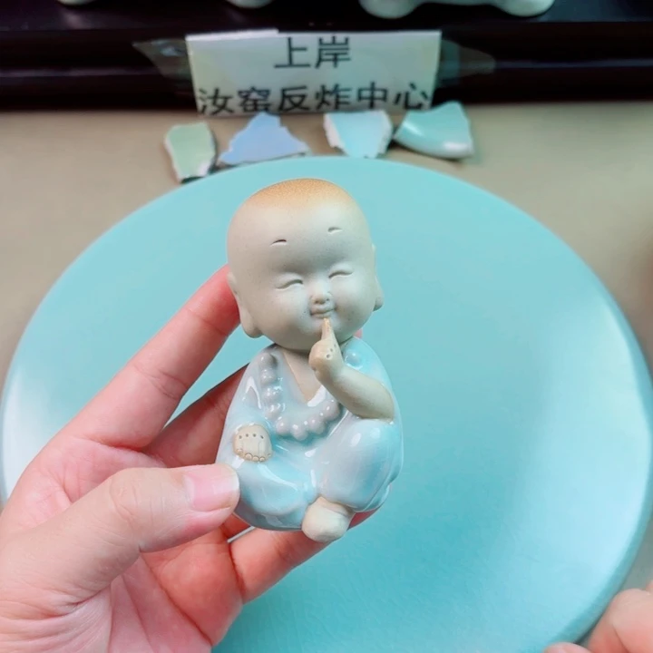 与王同行，汝你所愿