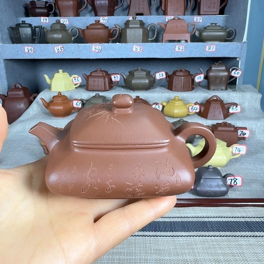 底槽青茶壶菊*茶全手工制作