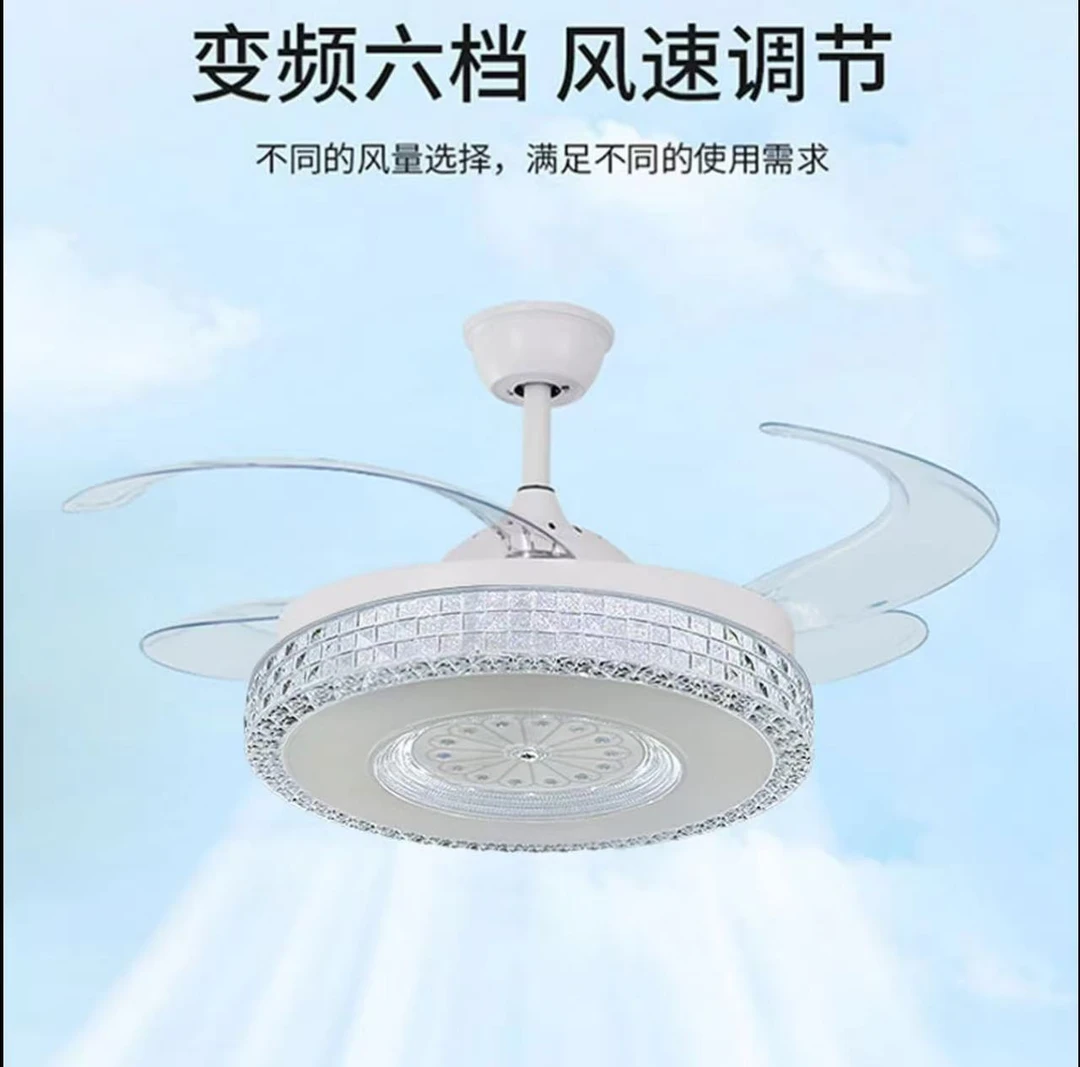2151新款水晶大扇叶隐形风扇吊灯客餐厅卧室风扇灯