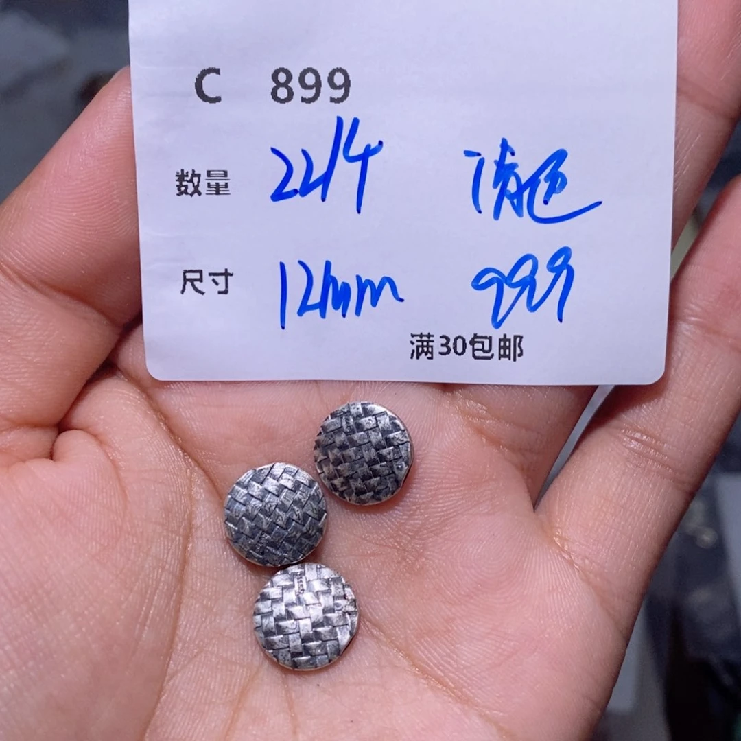 水晶颈饰银S925镶嵌C899