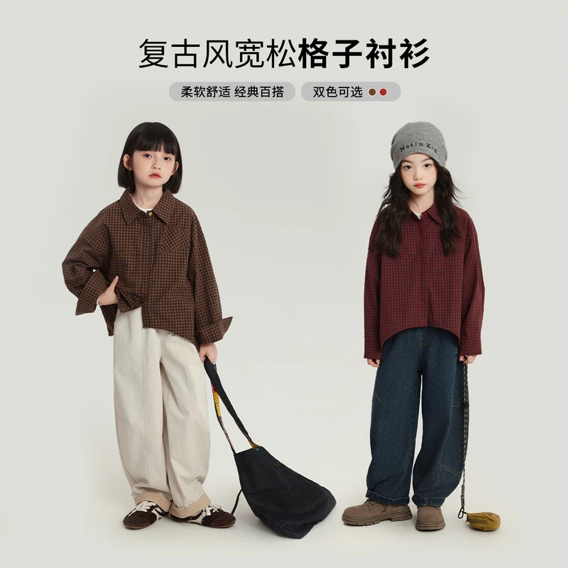 布丁哈鲁【格子不格子】女童复古风翻领衬衫秋季2025新款G53CW461