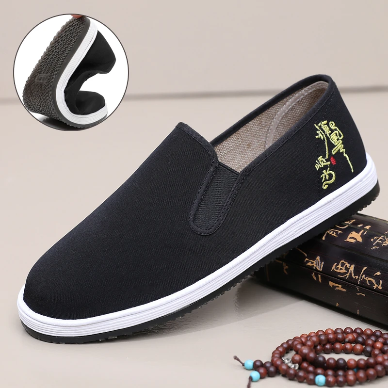 老北京布鞋男传统千层底牛筋底片爸爸鞋工作开车一脚蹬透气男单鞋