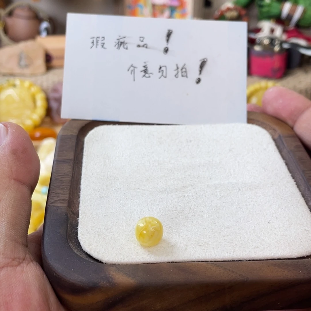 【闪购商品】蜜蜡吊坠(不含链)未镶嵌蜜蜡单珠