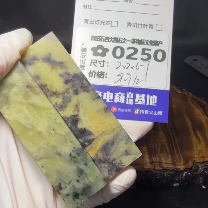 青田石6.7青田石雕厂家