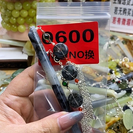 蛇纹石玉发簪未镶嵌狐****吖