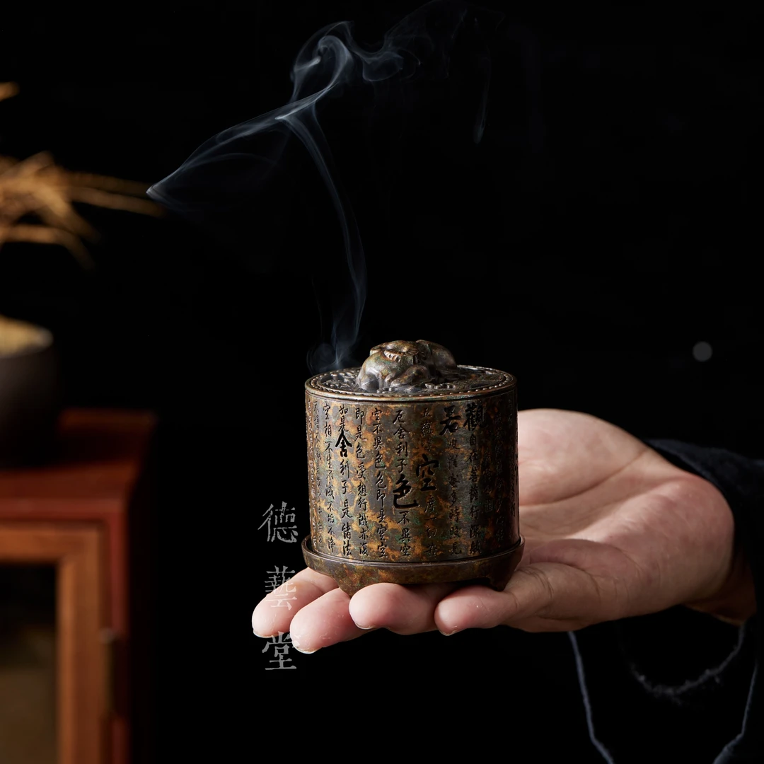 【德艺堂】牛心经盘香香炉家用室内熏香炉做旧感沉香香薰炉茶道摆件