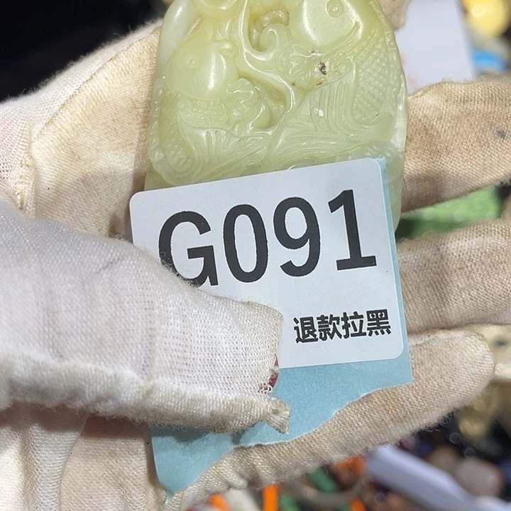 瓷片光**缘火爆瓷片火爆瓷片