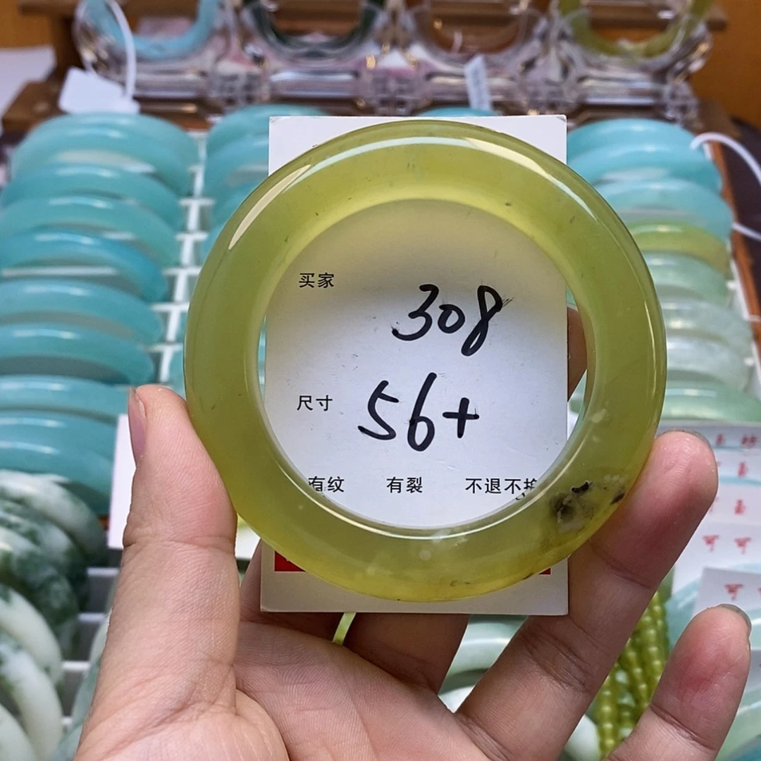 【闪购商品】蛇纹石玉手镯未镶嵌