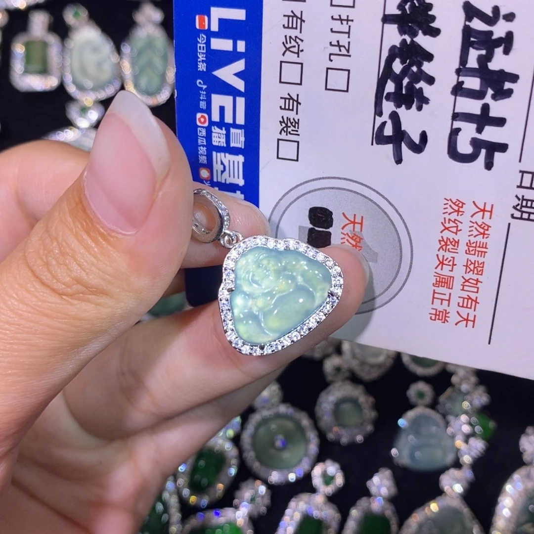 翡翠未镶嵌套链天然