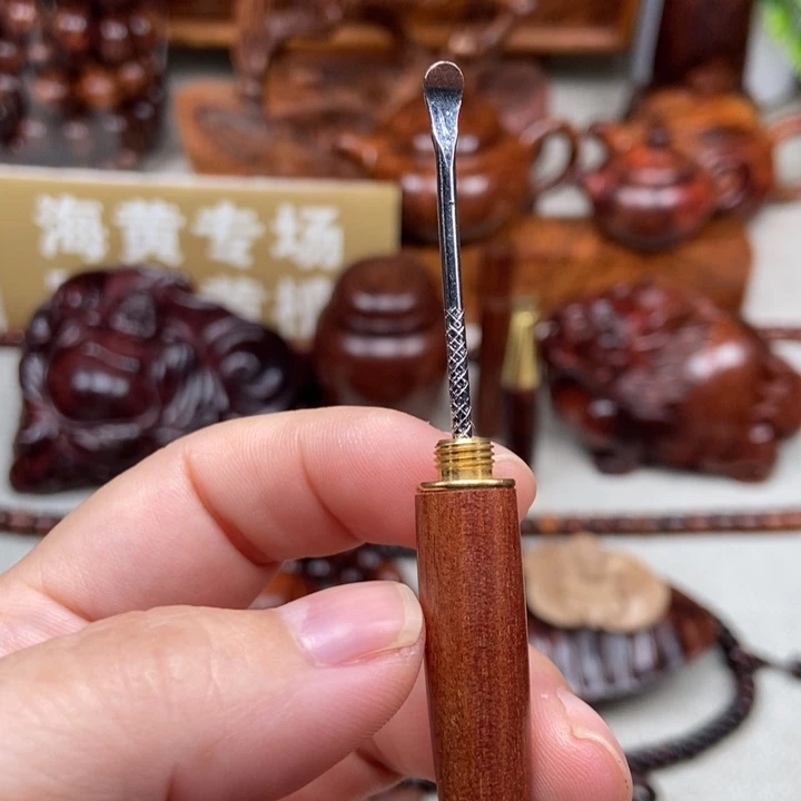 把件黄花梨/降香黄檀挖耳勺