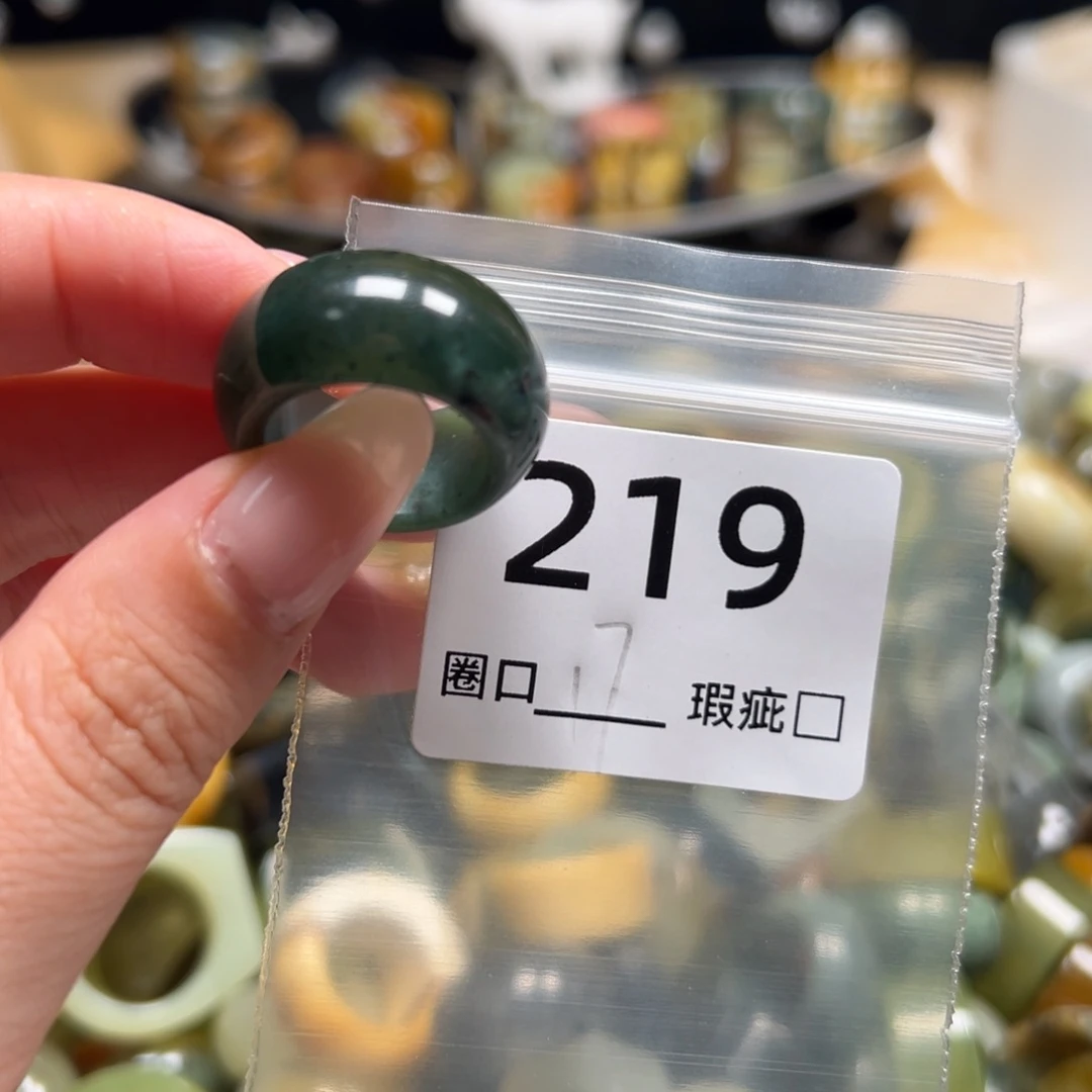 夏***梦蛇纹石玉未镶嵌戒指