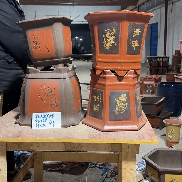 紫砂花盆紫砂花盆