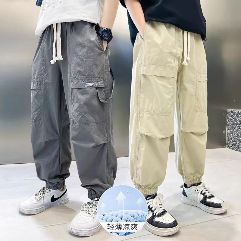 男童防蚊裤夏季薄款儿童中大童休闲工装裤2025夏装新款长裤男孩潮