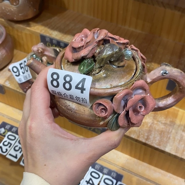 杯柴烧茶具茶具家用茶具