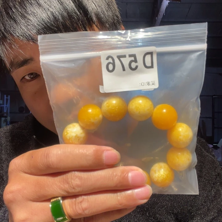 大叶紫檀（黑酸枝木类）576