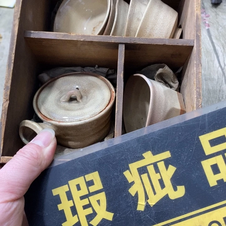 哈哈哈哈哈哈哈哈哈
