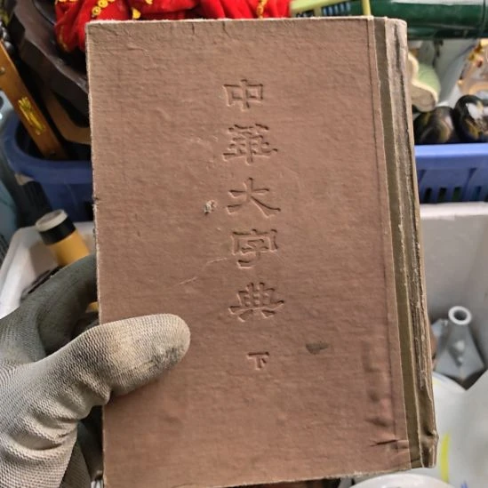 辉***哥啊啊啊啊啊啊啊啊啊啊啊