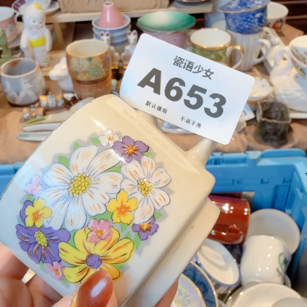 娜***哈哈哈哈哈哈哈哈哈哈