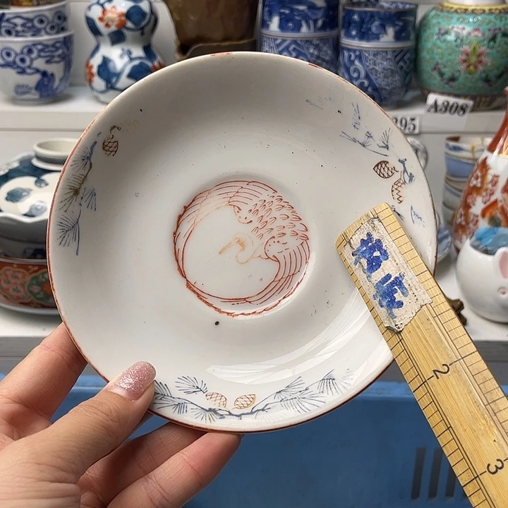 瓷片可*首哈哈哈我来拉了笑