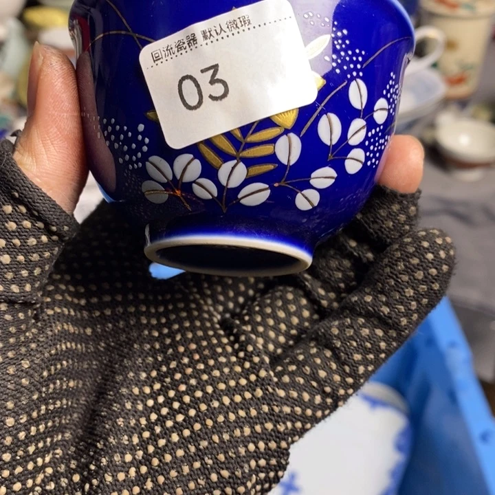 *️**陶瓷餐具家用小型