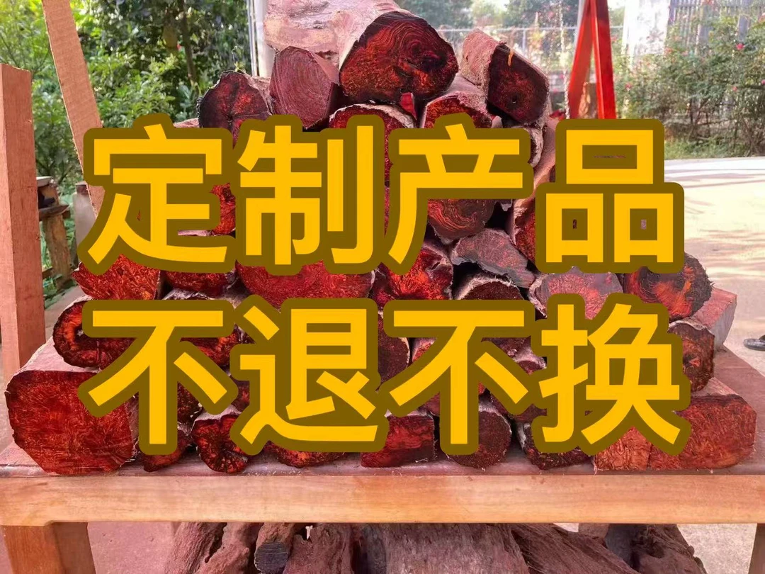 海南原料精心定制特色手摆件