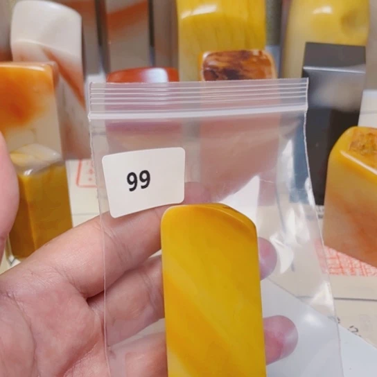 周***霖老挝石老挝石北部黄