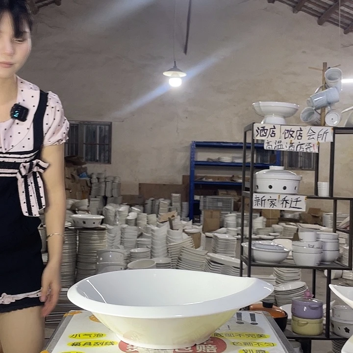 曹***梅星级高温酒店瓷小微小瑕介意勿拍