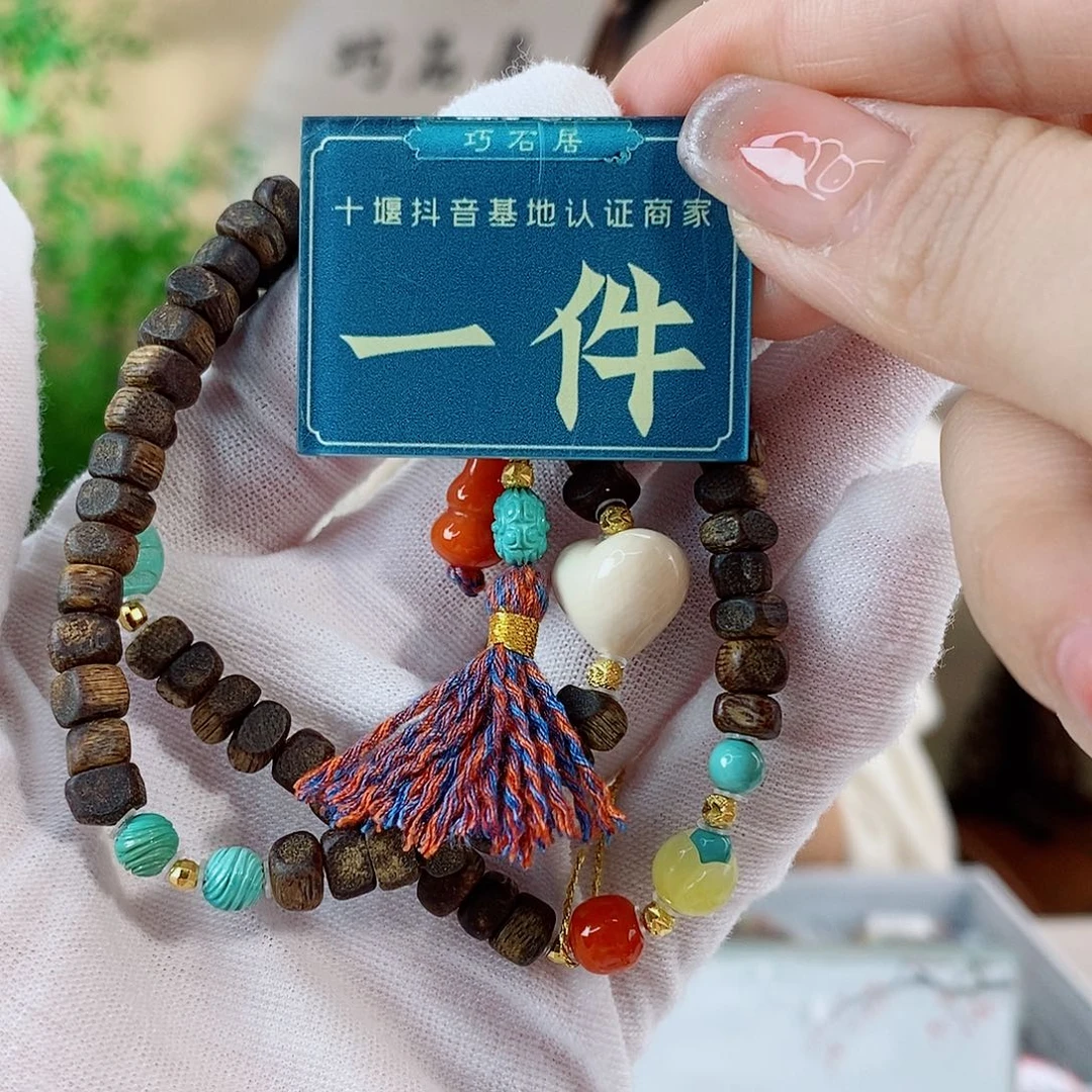 银S925镀金镶嵌绿松石珠宝奇石多样性发货一件