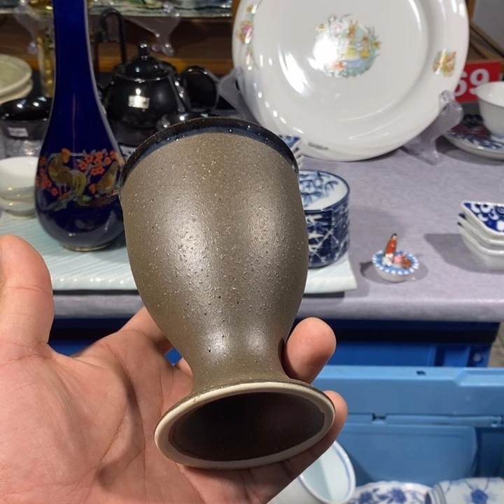 咖***了茶盏全场满28元包邮，第