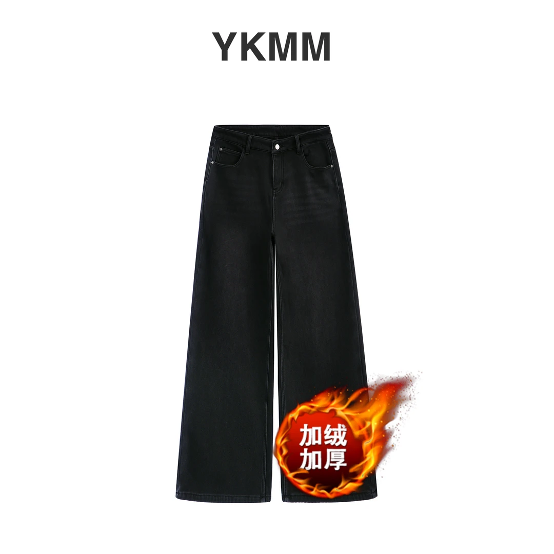D6155四面弹高腰宽松直筒秋冬季加绒时尚百搭休闲牛仔裤